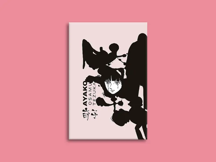 Ayako
